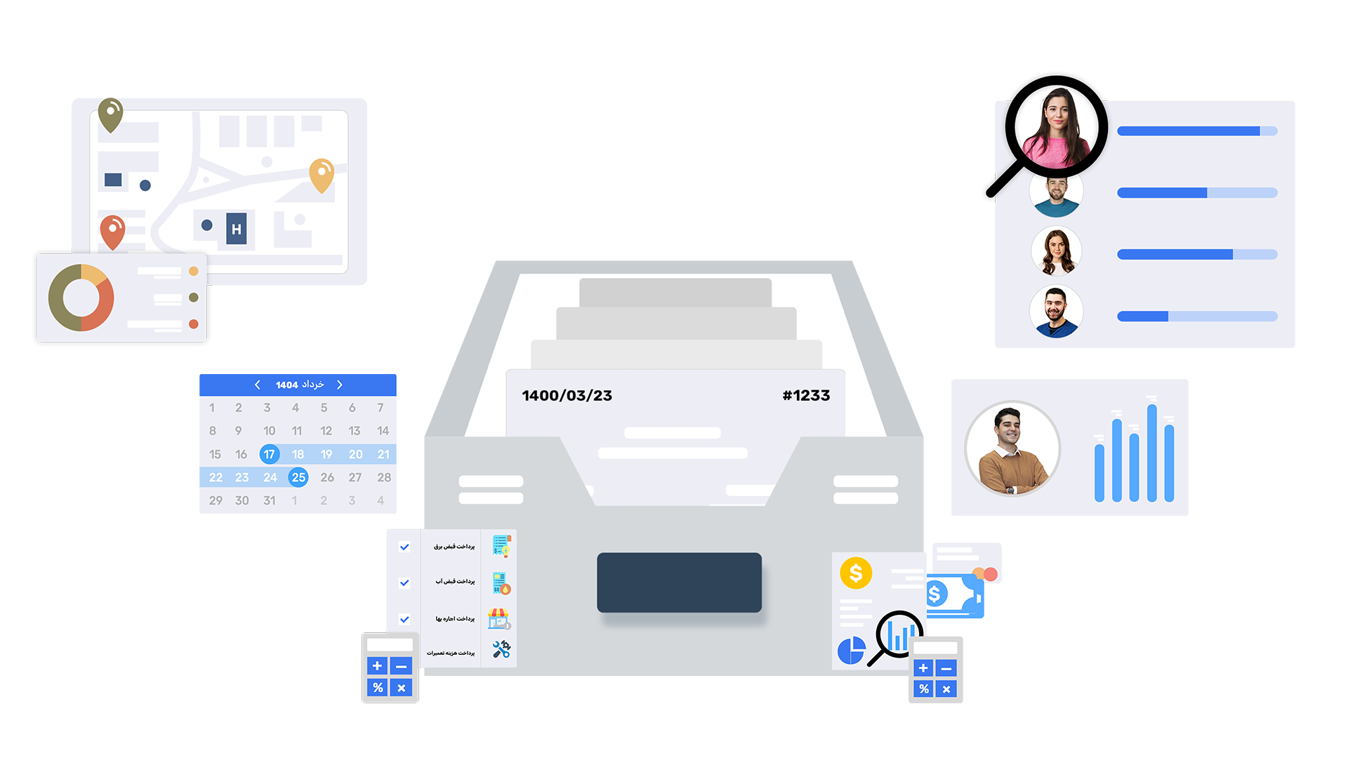 دموی نسخه دسکتاپ نرم‌افزار