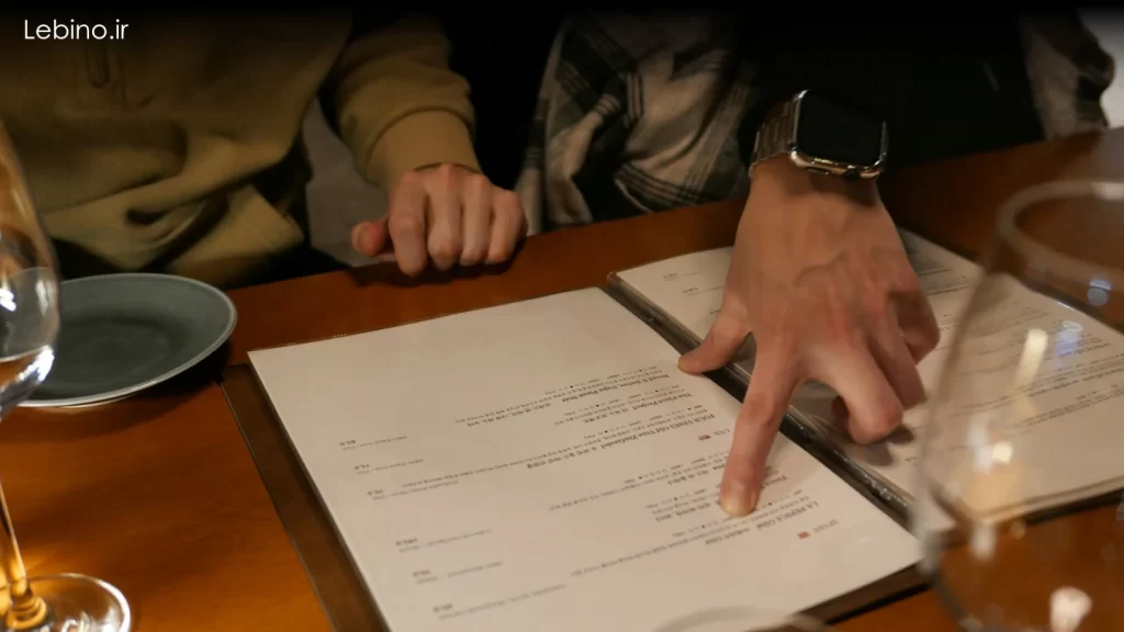 استراتژی‌های مهندسی منو ، روانشناسی انتخاب و انقلاب گردش میز